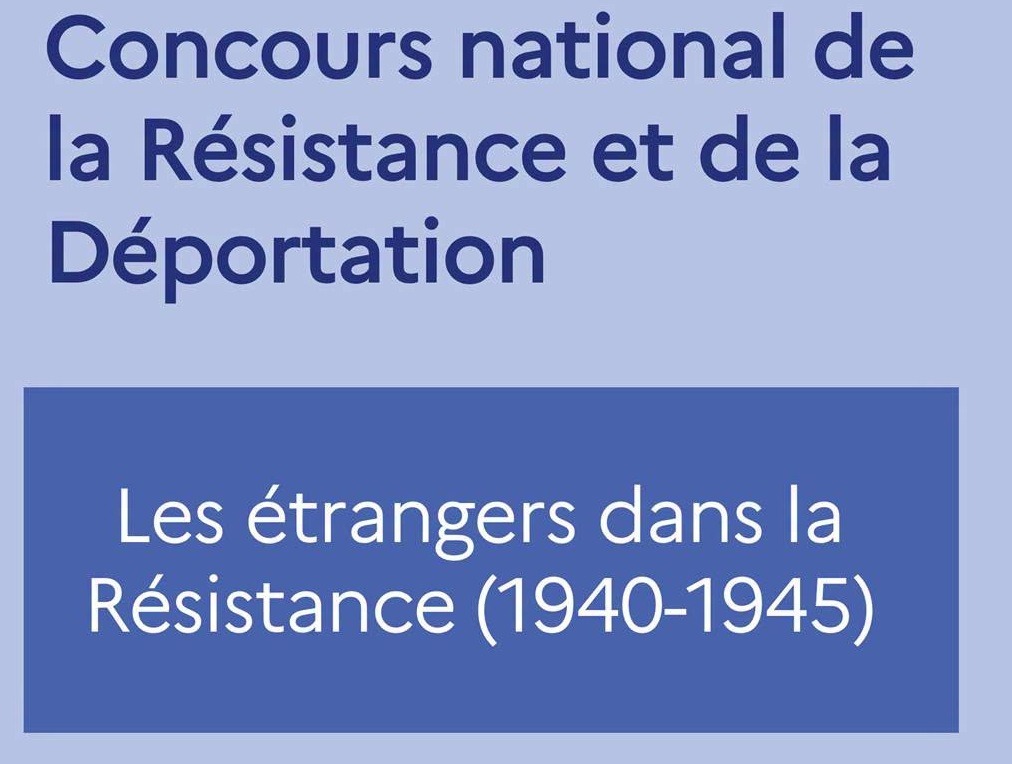 CNRD 2026-2027